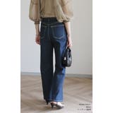 デニム レディース ハイライズ パンツ ストレート デニムパンツ ワイドパンツ | HUG.U | 詳細画像14 