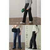 デニム レディース ハイライズ パンツ ストレート デニムパンツ ワイドパンツ | HUG.U | 詳細画像21 