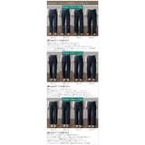 デニム レディース ハイライズ パンツ ストレート デニムパンツ ワイドパンツ | HUG.U | 詳細画像28 