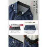 デニム レディース ハイライズ パンツ ストレート デニムパンツ ワイドパンツ | HUG.U | 詳細画像8 