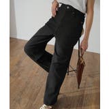 デニムブラック | デニム レディース ハイライズ パンツ ストレート デニムパンツ ワイドパンツ | HUG.U