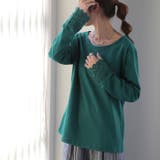 ブルーグリーン | トップス レディース レイヤード インナー レース 袖口 ロンT 長袖 Uネッ | HUG.U