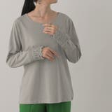 グレー | トップス レディース レイヤード インナー レース 袖口 ロンT 長袖 Uネッ | HUG.U