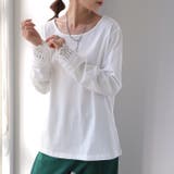 ホワイト | トップス レディース レイヤード インナー レース 袖口 ロンT 長袖 Uネッ | HUG.U