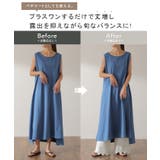 ペチパンツ 綿100% レディース レイヤード パンツ セミフレア ボトムス | HUG.U | 詳細画像10 