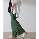 ペチパンツ 綿100% レディース レイヤード パンツ セミフレア ボトムス | HUG.U | 詳細画像11 