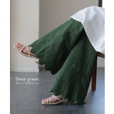 ペチパンツ 綿100% レディース レイヤード パンツ セミフレア ボトムス | HUG.U | 詳細画像14 