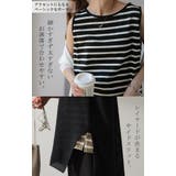 タンクトップ レディース トップス ボーダー 綿100% ノースリーブ レイヤ | HUG.U | 詳細画像20