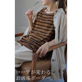 タンクトップ レディース トップス ボーダー 綿100% ノースリーブ レイヤ | HUG.U | 詳細画像4