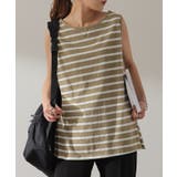 タンクトップ レディース トップス ボーダー 綿100% ノースリーブ レイヤ | HUG.U | 詳細画像5