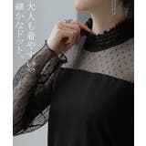 トップス レディース シアー インナー シースルー ドット レース レイヤード | HUG.U | 詳細画像10 