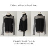 トップス レディース シアー インナー シースルー ドット レース レイヤード | HUG.U | 詳細画像18 