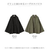 シャツ レディース トップス ミリタリー ジャケット 綿100% ミリタリーシ | HUG.U | 詳細画像24 