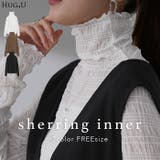 トップス レディース シャーリング レイヤード 重ね着 シアー インナー 肌隠 | HUG.U | 詳細画像1 