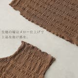 トップス レディース シャーリング レイヤード 重ね着 シアー インナー 肌隠 | HUG.U | 詳細画像15 