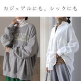 トップス レディース シャーリング レイヤード 重ね着 シアー インナー 肌隠 | HUG.U | 詳細画像18 