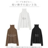 トップス レディース シャーリング レイヤード 重ね着 シアー インナー 肌隠 | HUG.U | 詳細画像24 