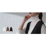 トップス レディース シャーリング レイヤード 重ね着 シアー インナー 肌隠 | HUG.U | 詳細画像25 