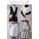 トップス レディース シャーリング レイヤード 重ね着 シアー インナー 肌隠 | HUG.U | 詳細画像7 