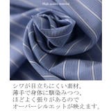 シャツ レディース トップス ストライプ 長袖 羽織 チュニック ストライプシ | HUG.U | 詳細画像16 
