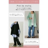 シャツ レディース トップス ストライプ 長袖 羽織 チュニック ストライプシ | HUG.U | 詳細画像19 