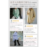 シャツ レディース トップス ストライプ 長袖 羽織 チュニック ストライプシ | HUG.U | 詳細画像6 
