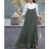 グリーンブーケ | ワンピース ロング 花柄 シフォン レディース キャミワンピ 透け ロングワ | HUG.U