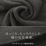 ニット レディース トップス レイヤード Vネック セーター 長袖 お尻が隠れ | HUG.U | 詳細画像12