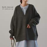 ニット レディース トップス レイヤード Vネック セーター 長袖 お尻が隠れ | HUG.U | 詳細画像15
