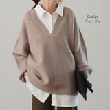 ニット レディース トップス レイヤード Vネック セーター 長袖 お尻が隠れ | HUG.U | 詳細画像16
