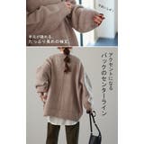 ニット レディース トップス レイヤード Vネック セーター 長袖 お尻が隠れ | HUG.U | 詳細画像19