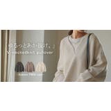 ニット レディース トップス レイヤード Vネック セーター 長袖 お尻が隠れ | HUG.U | 詳細画像25