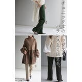 パンツ レディース セミフレア あったか ロング 微起毛 フレアパンツ ボトム | HUG.U | 詳細画像7 