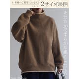 ニット レディース トップス セーター タートルネック タートル 長袖 ハイネ | HUG.U | 詳細画像2 