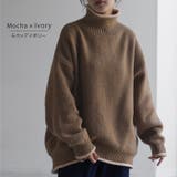 ニット レディース トップス セーター タートルネック タートル 長袖 ハイネ | HUG.U | 詳細画像26 