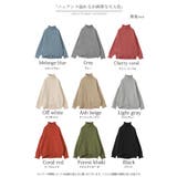 ニット レディース トップス セーター タートルネック タートル 長袖 ハイネ | HUG.U | 詳細画像38 