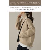 ニット レディース トップス セーター タートルネック タートル 長袖 ハイネ | HUG.U | 詳細画像5 