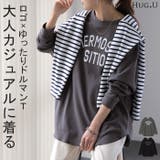 トップス レディース カットソー ロンT ロゴ 長袖 Tシャツ ロング チュニ | HUG.U | 詳細画像1 