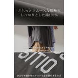 トップス レディース カットソー ロンT ロゴ 長袖 Tシャツ ロング チュニ | HUG.U | 詳細画像16 