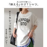 トップス レディース カットソー ロンT ロゴ 長袖 Tシャツ ロング チュニ | HUG.U | 詳細画像2 