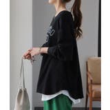 トップス レディース カットソー ロンT ロゴ 長袖 Tシャツ ロング チュニ | HUG.U | 詳細画像20 