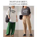 トップス レディース カットソー ロンT ロゴ 長袖 Tシャツ ロング チュニ | HUG.U | 詳細画像21 