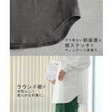 トップス レディース カットソー ロンT ロゴ 長袖 Tシャツ ロング チュニ | HUG.U | 詳細画像8 