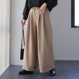 ベージュ | パンツ レディース ワイドパンツ ロング  体型カバー フレアパンツ ボトムス | HUG.U