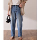 ユーズドブルー | デニム レディース デニムパンツ パンツ ワイドパンツ 大きいサイズ ジーンズ | HUG.U