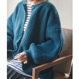 ピーコックブルー | カーディガン レディース トップス 2way ニット プルオーバー セーター | HUG.U