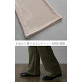パンツ レディース 裏起毛 暖か フレアパンツ ロング ボア ボトムス 厚手 | HUG.U | 詳細画像19 
