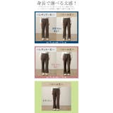 パンツ レディース 裏起毛 暖か フレアパンツ ロング ボア ボトムス 厚手 | HUG.U | 詳細画像9 