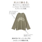 カットソー レディース トップス ロゴT 長袖 ロンT ロング Tシャツ チュ | HUG.U | 詳細画像10 
