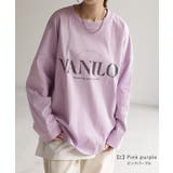 カットソー レディース トップス ロゴT 長袖 ロンT ロング Tシャツ チュ | HUG.U | 詳細画像16 